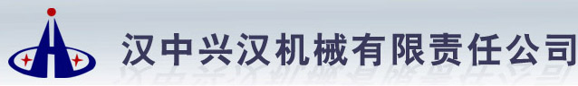 焦作市金海食品有限公司_金海面業(yè)_趙氏金海